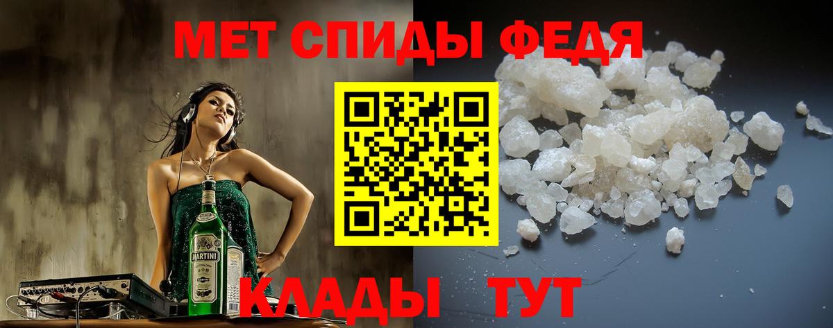 АМФ VHQ  Вход с VPN  АМФ  Реж 