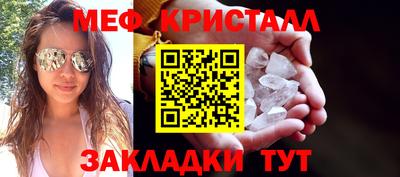 индика Обнинск