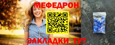 индика Обнинск
