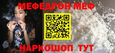 индика Обнинск
