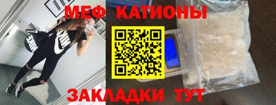 ALPHA PVP Обь