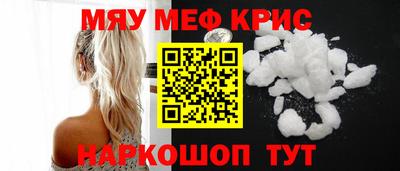 индика Обнинск