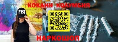 ALPHA PVP Обь