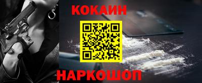 ALPHA PVP Обь