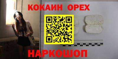 ALPHA PVP Обь