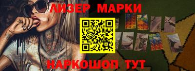 индика Обнинск