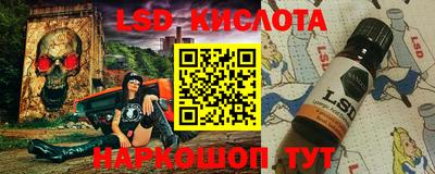 молекула духа Нягань