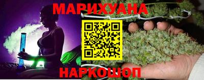 индика Обнинск
