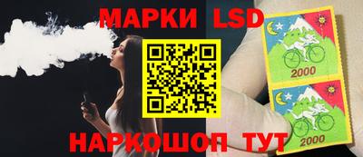 молекула духа Нягань