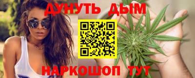 ALPHA PVP Обь
