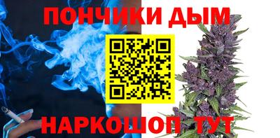 молекула духа Нягань