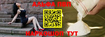 индика Обнинск