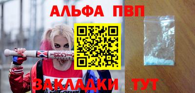 индика Обнинск