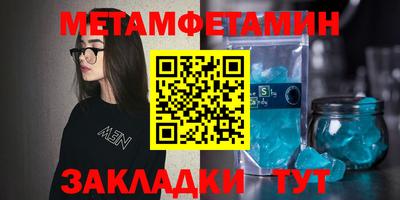 индика Обнинск