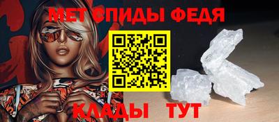 ALPHA PVP Обь