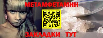 индика Обнинск