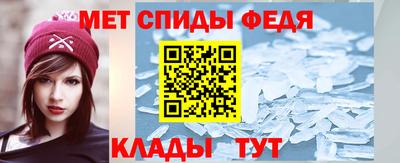 ALPHA PVP Обь