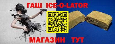 молекула духа Нягань
