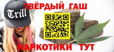 индика Обнинск