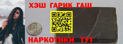 молекула духа Нягань