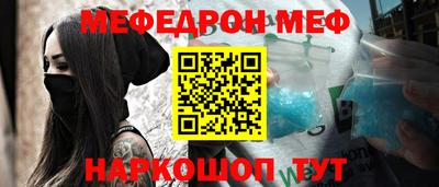 ALPHA PVP Обь